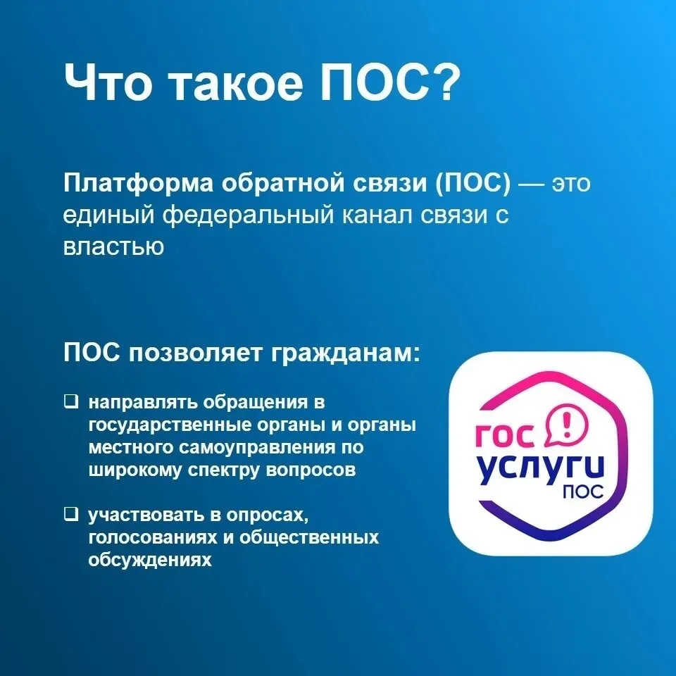 Теплотех | Калининский район | Челябинск🏡