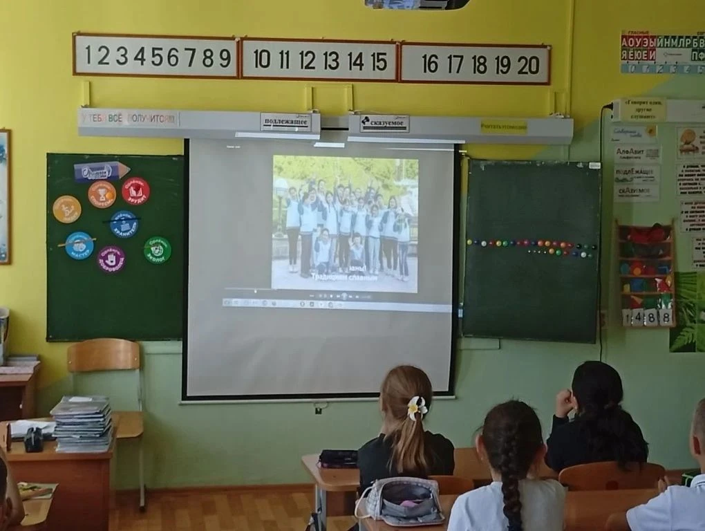 🌟 Итоговое занятие по программе «Орлята России» для 2 «В» класса: успешно завершаем учебный год! 🌟  