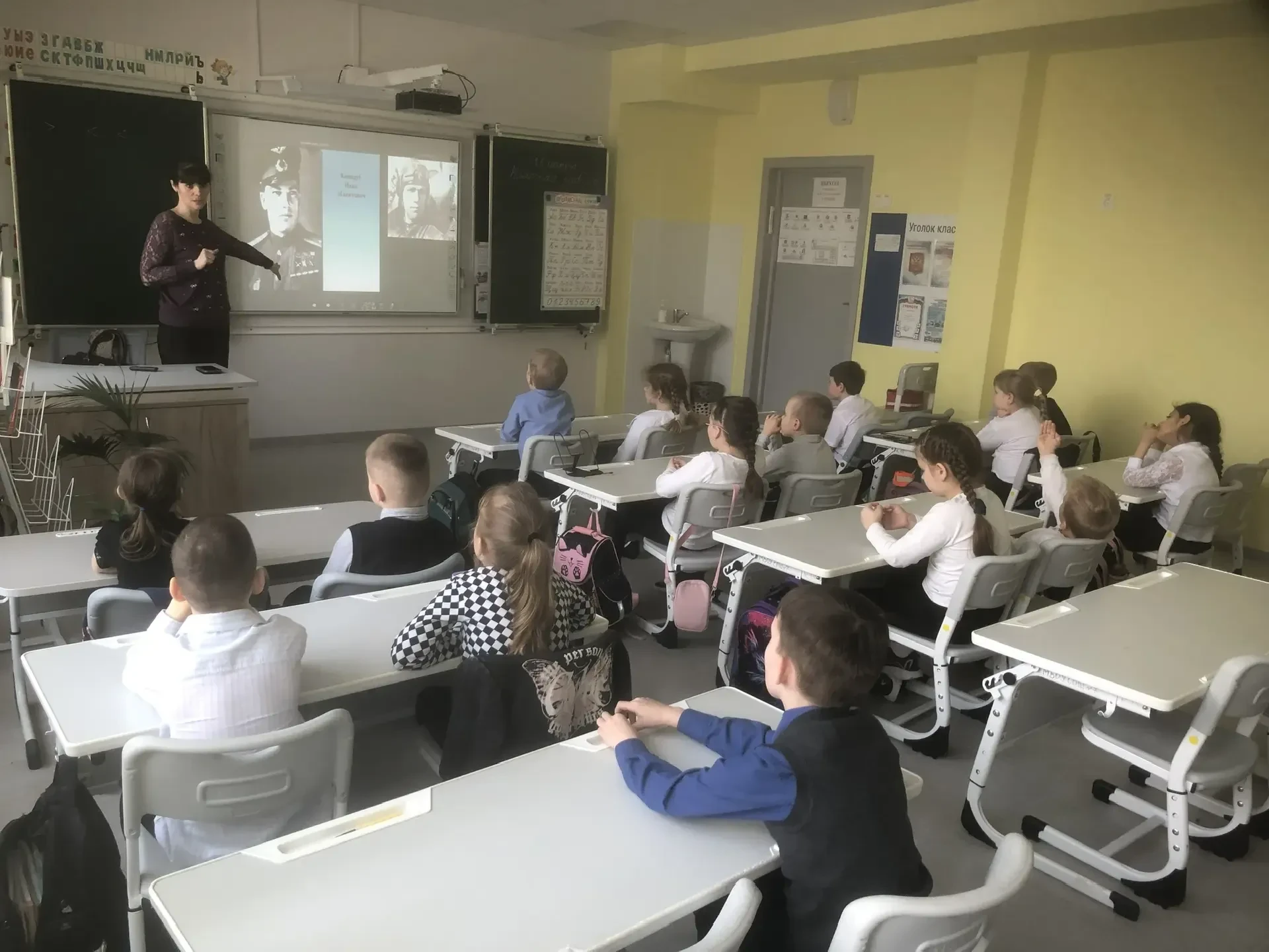 Тема: музейный урок в 1 "А" классе"Их именами названы улицы" Классный руководитель: Пухкан С.С.  У к