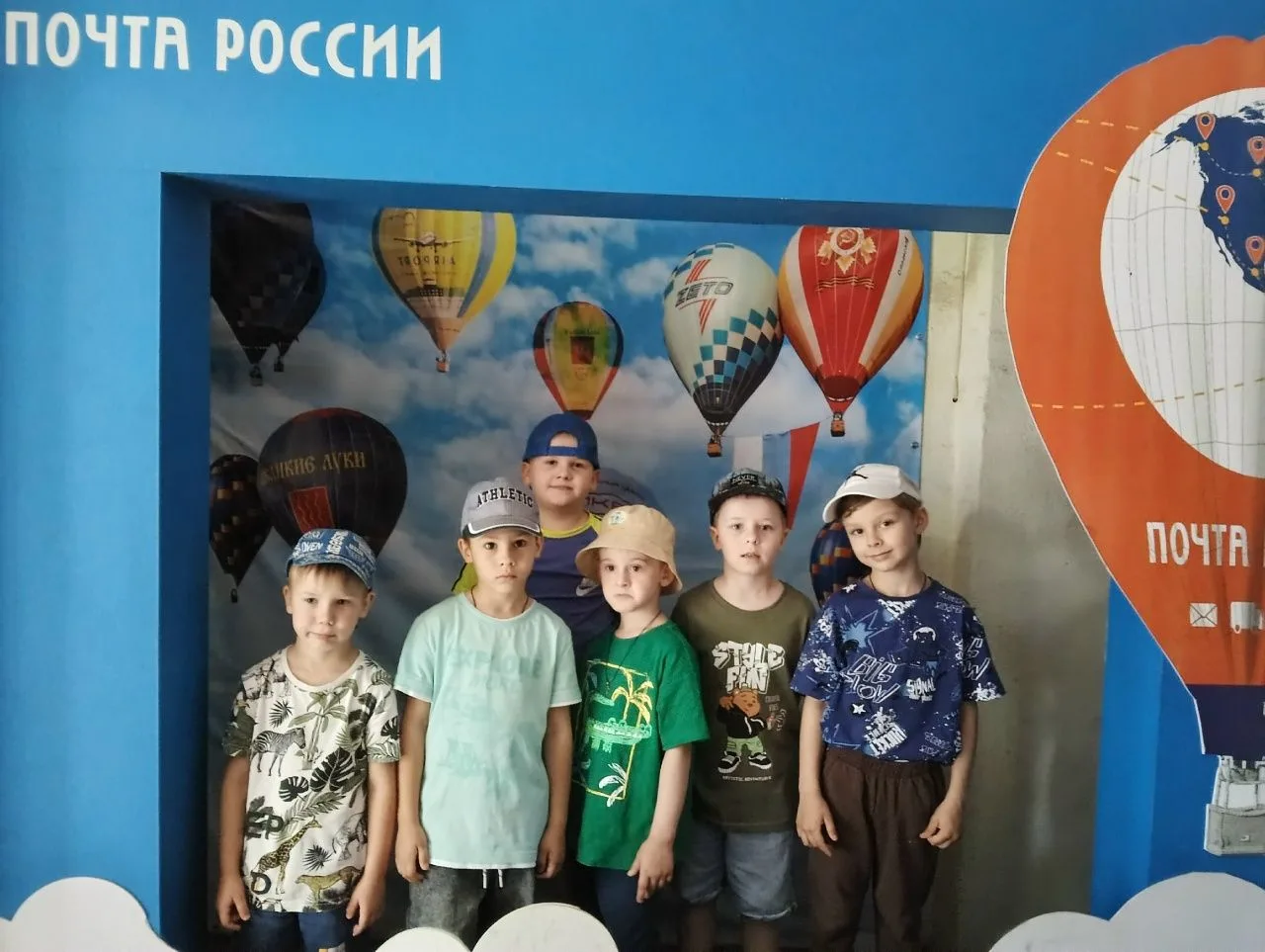 Каждый день лета – весело и ярко!
Ребята и педагоги разновозрастной группы №3 посетили областной муз