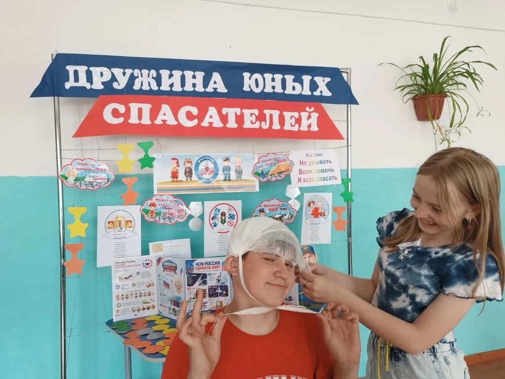 ☀️Привет всем из ДОЛ "Солнышко"! Сегодня, 17 июня,  и мы спешим  поделиться с вами нашем движем))))�