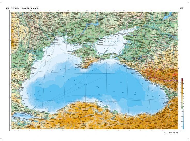 🇹🇷🇺🇦 Турция согласилась предоставить военно-морские гарантии безопасности Украине.