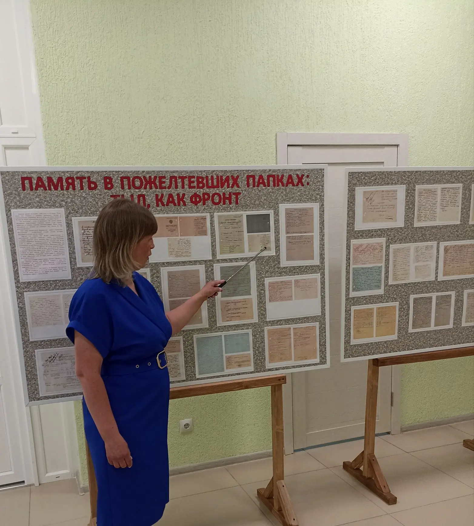 Сегодня, 18 июня 2026 года, в МКУ "Бисертский архив" состоялось открытие выставки «Памя...