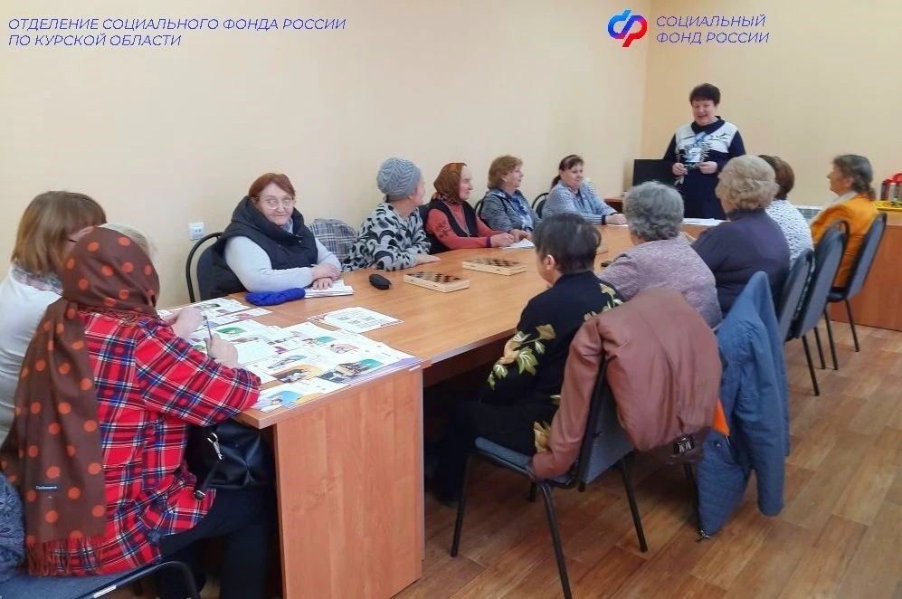 ♟🥇Областной турнир по шашкам, занятия по финансовой и компьютерной грамотности, помощь СВО - Центры 