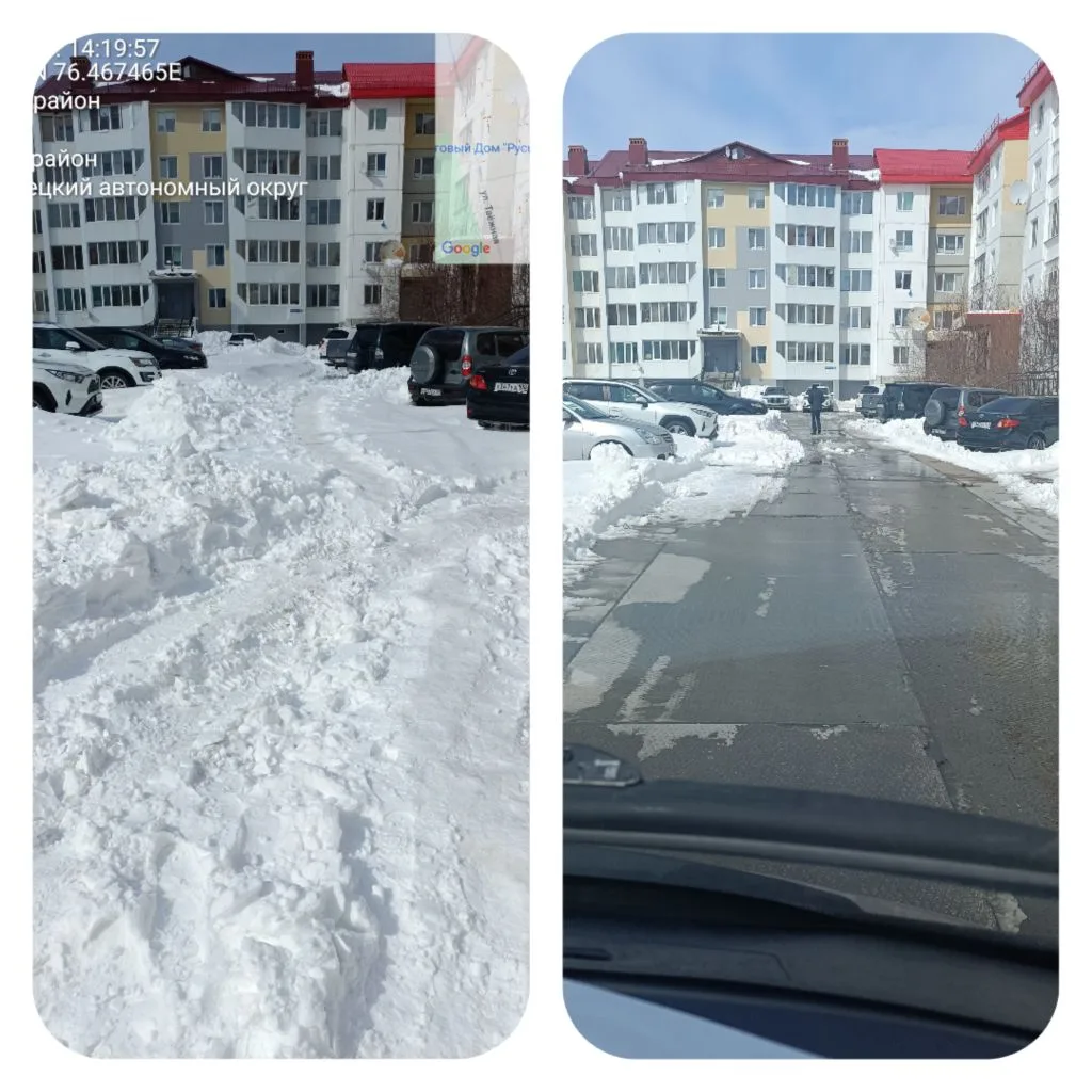 Руководству и коллективу «Автодор-Сервис»