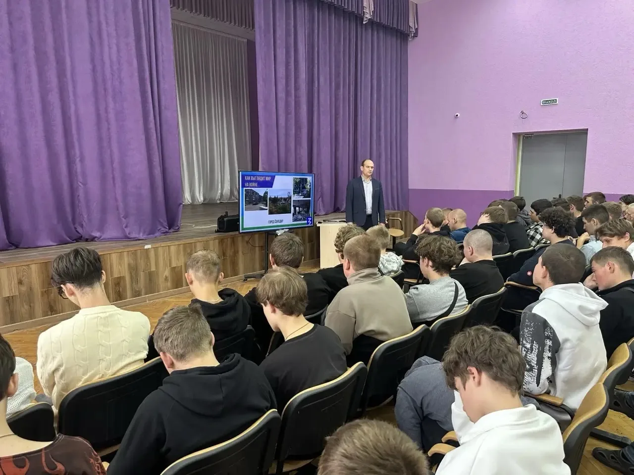 ⚡️О безопасности молодежи в цифровую эпоху