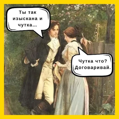 Полный Хохотамбл! Подпишись скорее