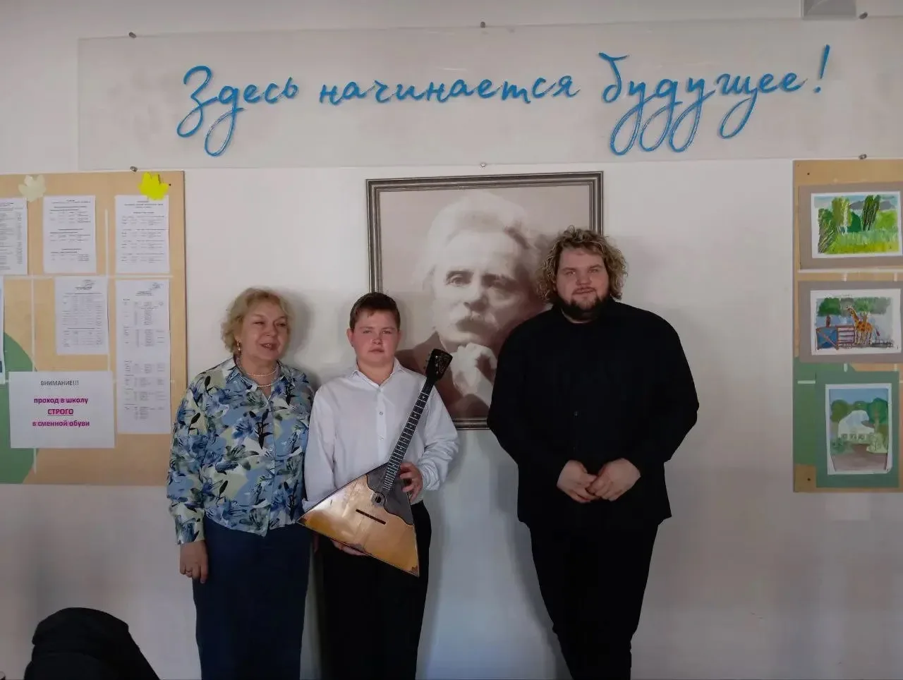 🎻 Успешное выступление на окружном концерте «Весенняя капель»  В марте в ДМШ имени Э. Грига состоялс