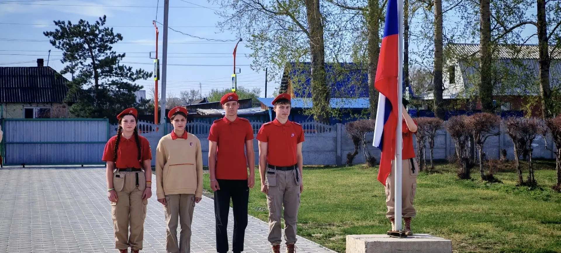🗓 5 мая состоялась  третья военно‑патриотическая игра «Зарница»! 🇷🇺✨