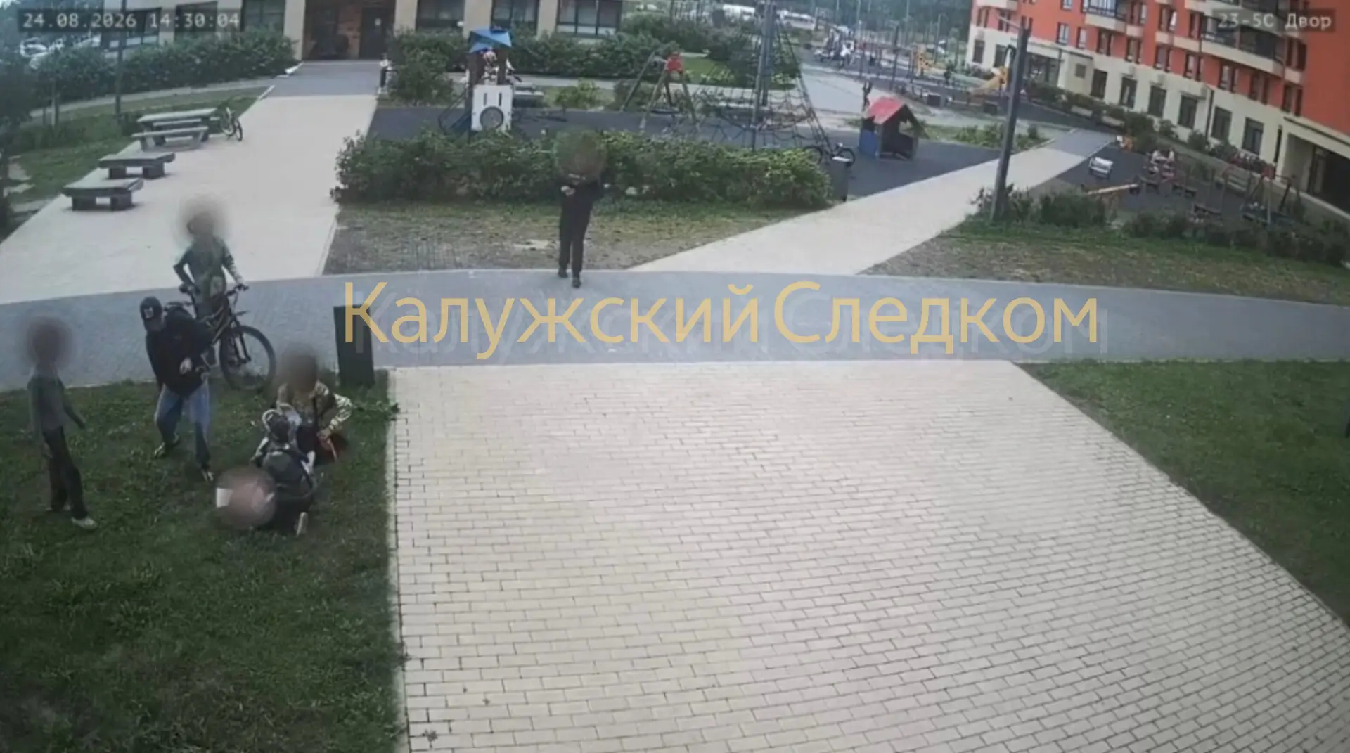 ❗️В Калуге возбуждено уголовное дело по сообщению о применении насилия в отношении ребенка