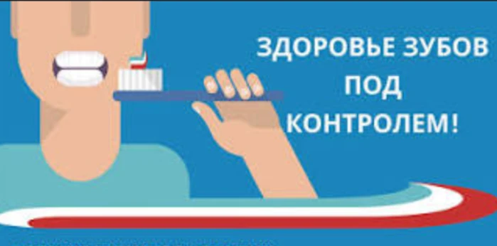 Сегодня в нашем детском саду прошла увлекательная и полезная консультация на тему «Чист...