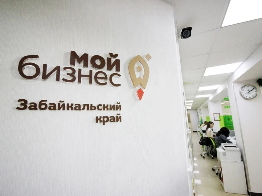 «Навигатор мер поддержки участников СВО и их семей»: гранты до 500 тысяч и льготные зай...
