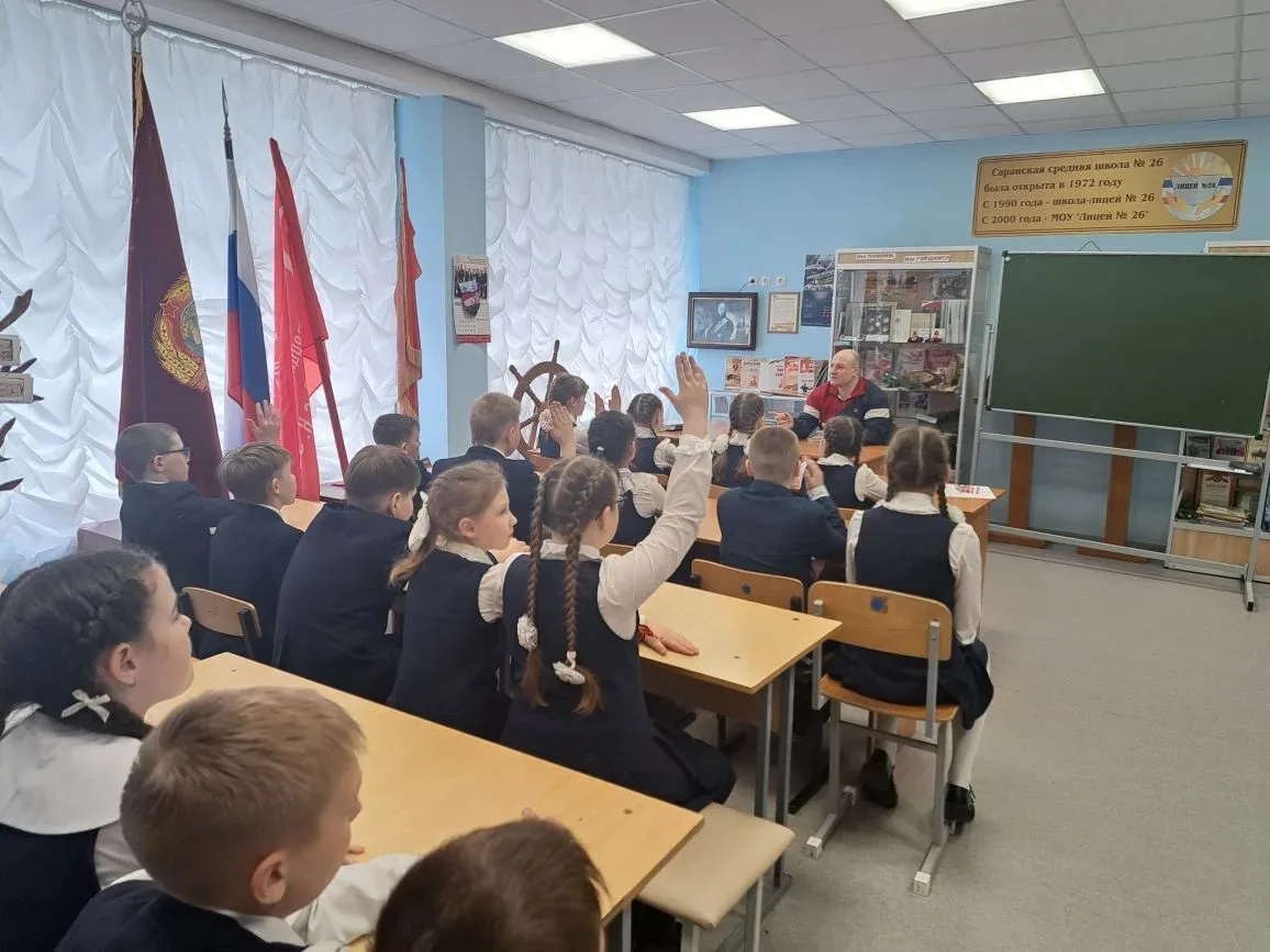 🇷🇺 Урок мужества в Музее истории лицея🇷🇺  📣 20 апреля 2026 г. в Музее истории лицея №26 состоялся по