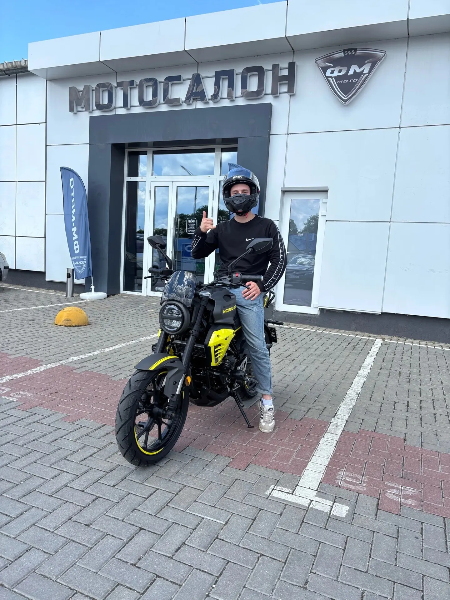 От всей команды мотосалона «ФМ‑Мото» поздравляем с приобретением мотоцикла! 🤝 Regulmot...