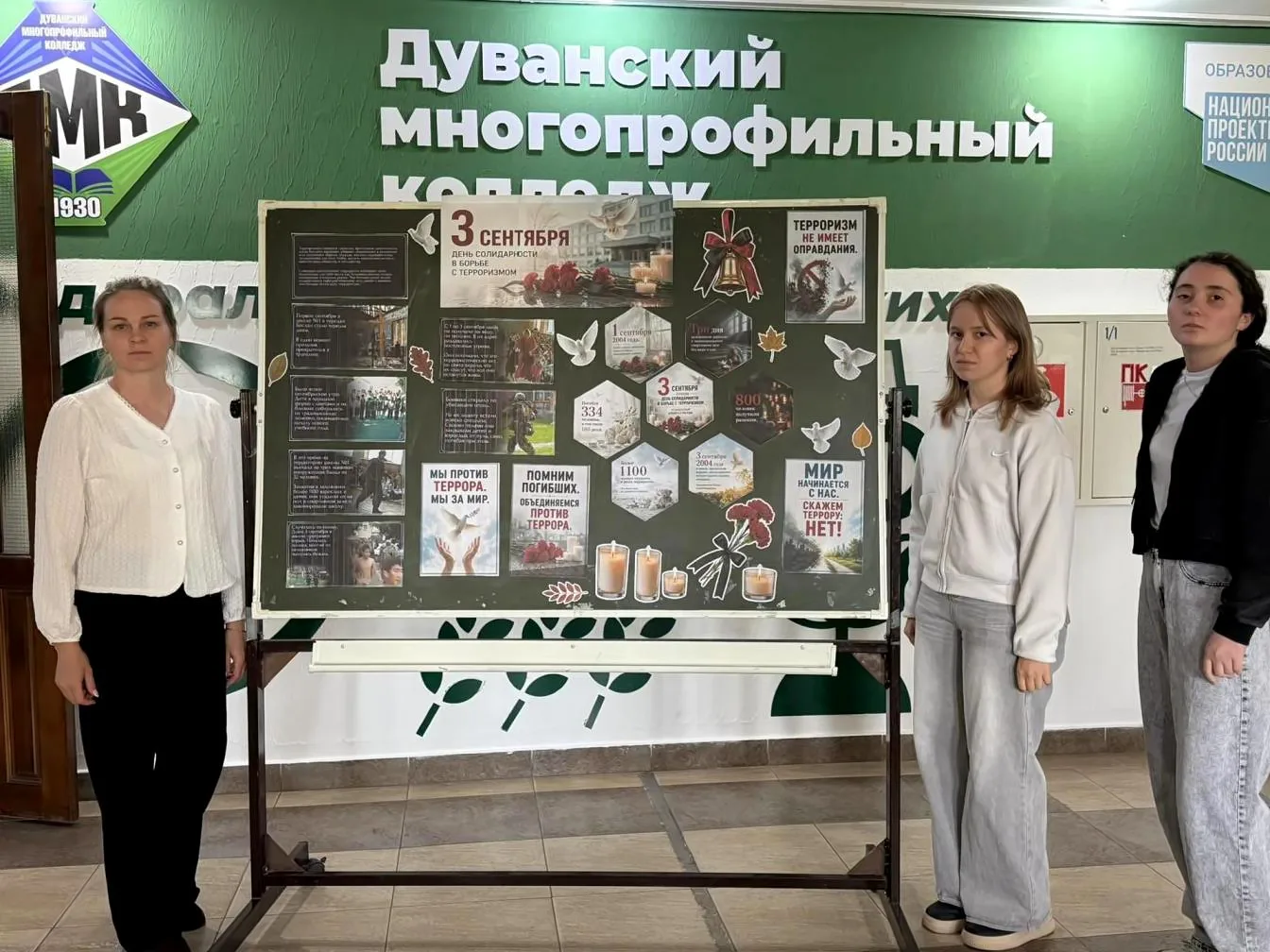 Пополнение в нашей команде волонтёров.