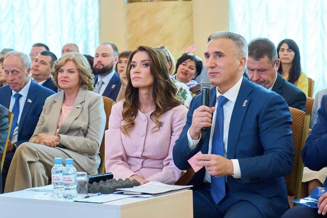Прошла очередная конференция Тюменского регионального отделения «Единой России». Участи...