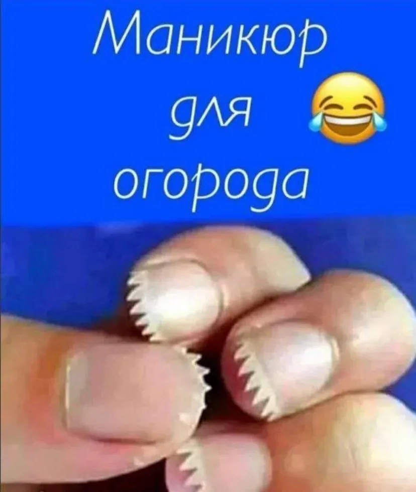 😂 #юмор