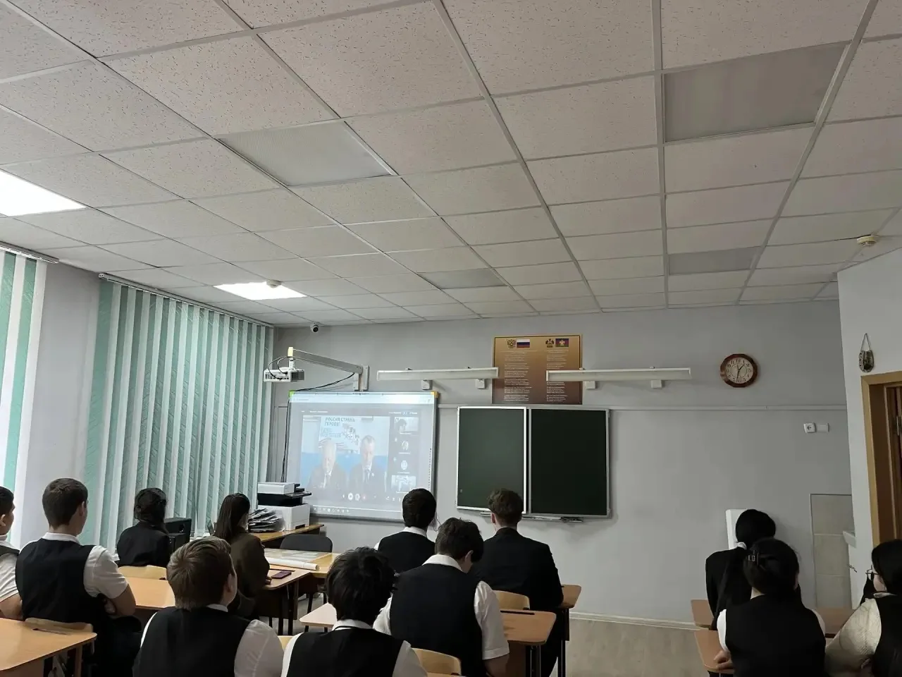 🎖️ Сегодня состоялась уникальная онлайн‑встреча обучающихся 10‑го класса с легендой советской развед