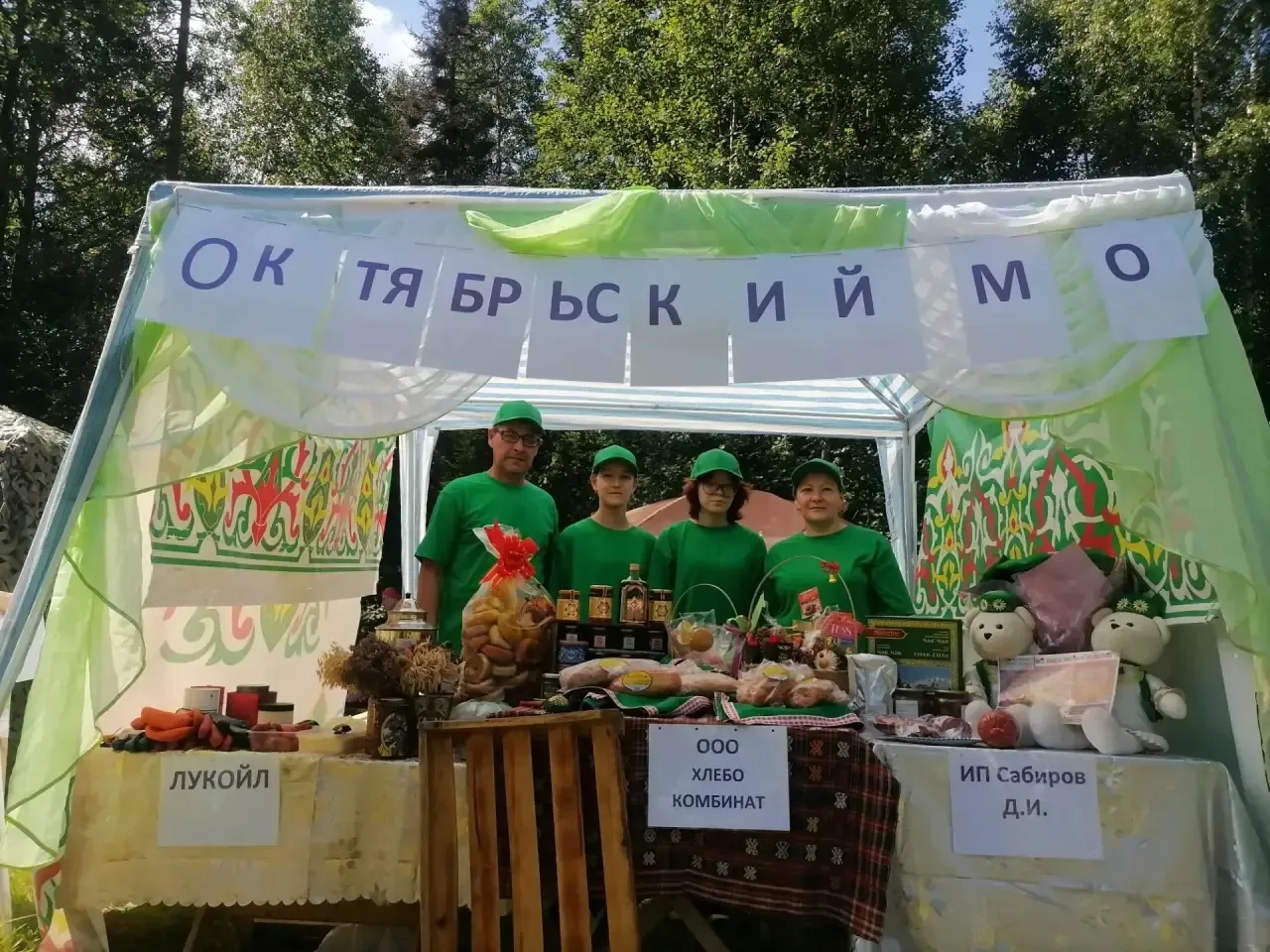 🎉 ТОС-ФЕСТ 2026: Ишимово на краевом уровне!

3-4 июля в Перми состоялся масштабный региональный фес