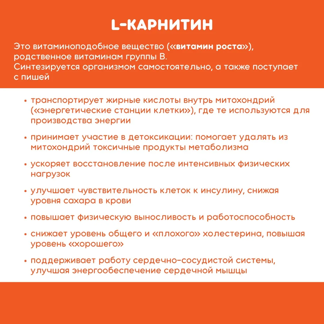 Существует ли волшебная таблетка для похудения..? 🤔

Как тренер, я часто отвечаю на вопросы своих д