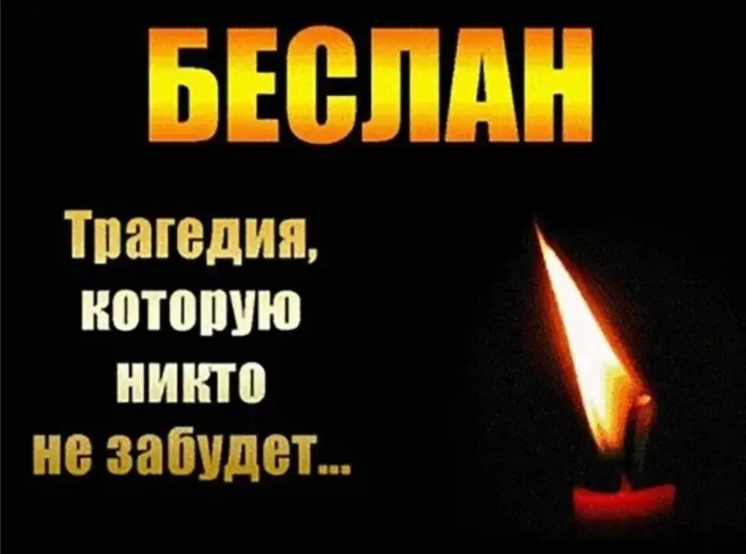 ❗Уважаемые земляки, друзья! ❗