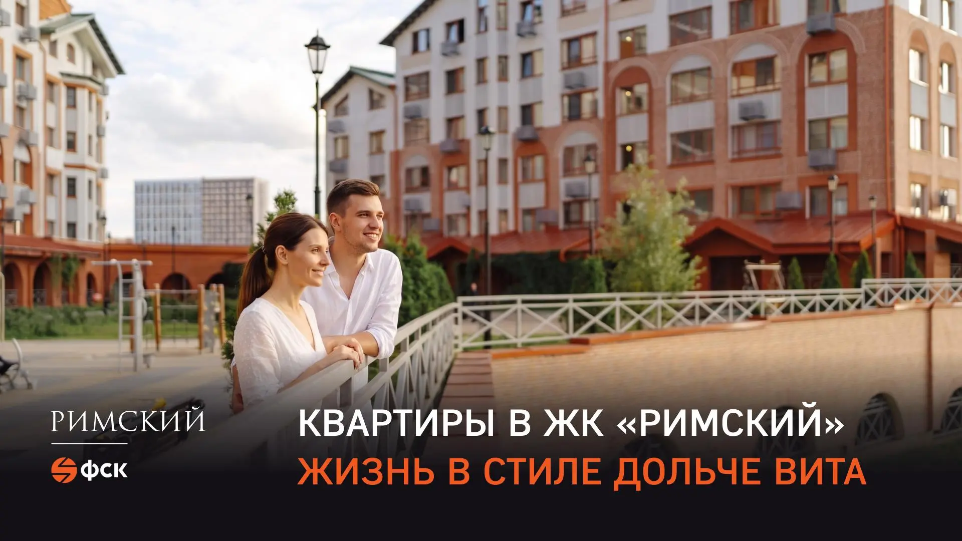 🧡 Переезд ближе, чем кажется