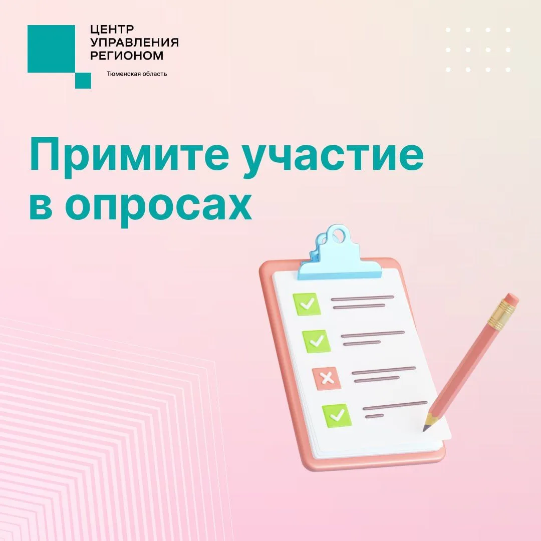 ПОС — это удобно 👍🏻
