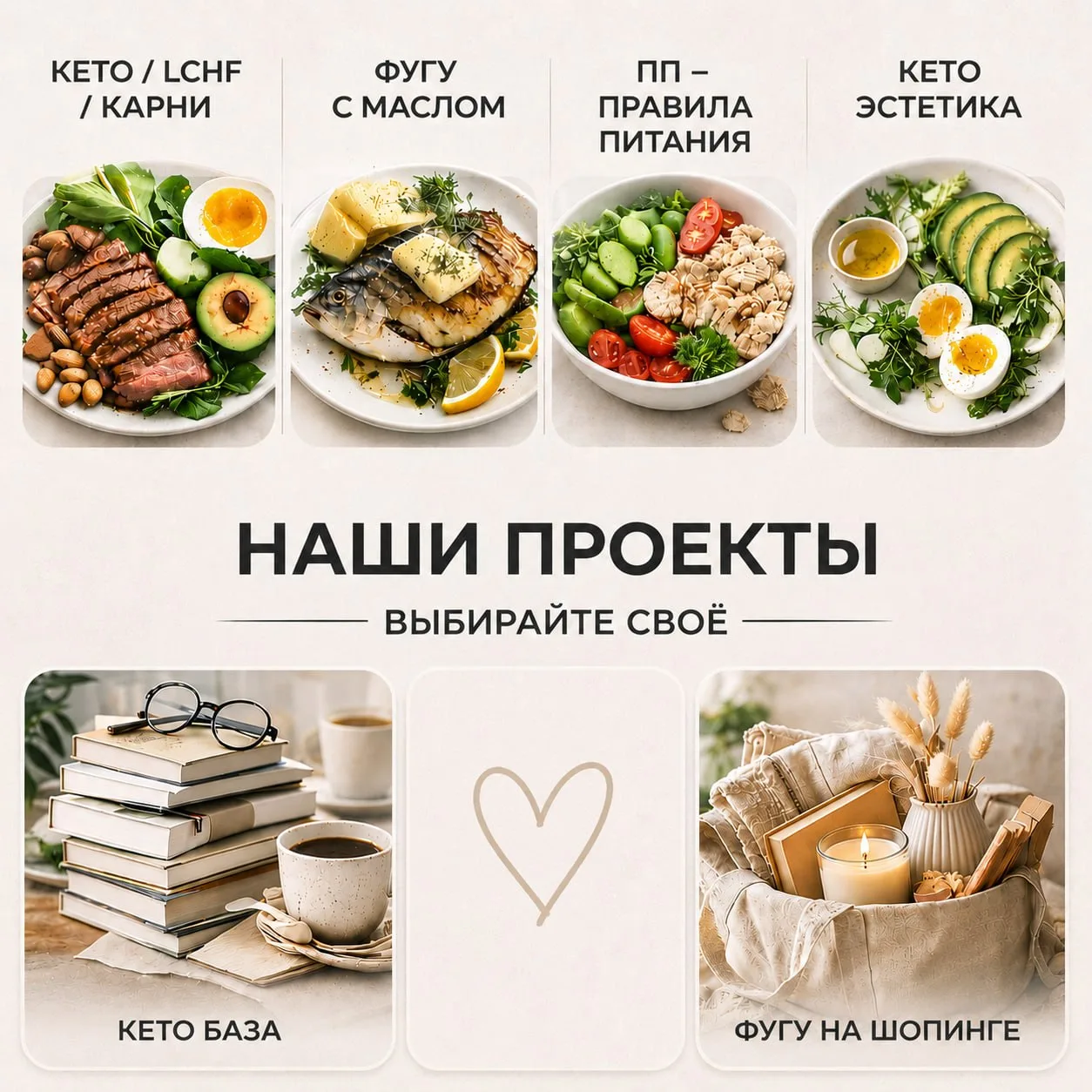 Всем привет! Сейчас будет важный пост😊