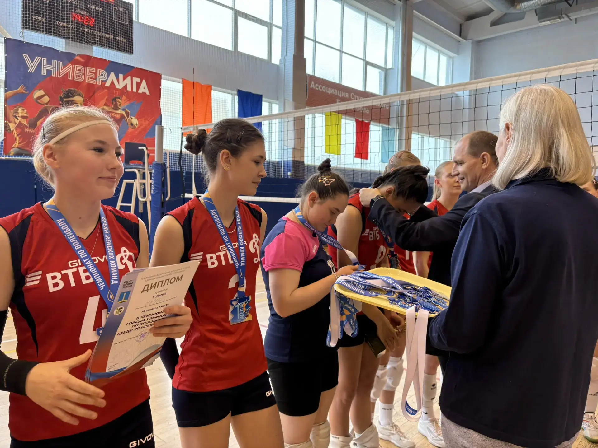 Чемпионат города Ульяновска по волейболу   В Ульяновске завершился Чемпионат города по волейболу сре