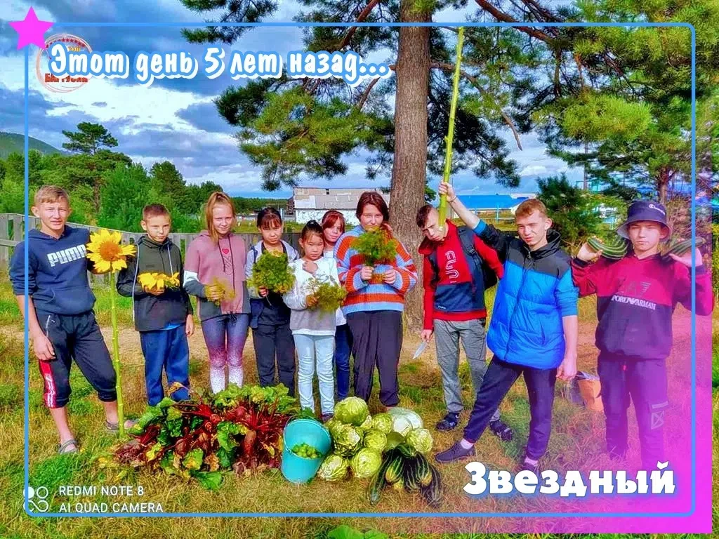 если найдёте, то вы идёте нах сегодня..