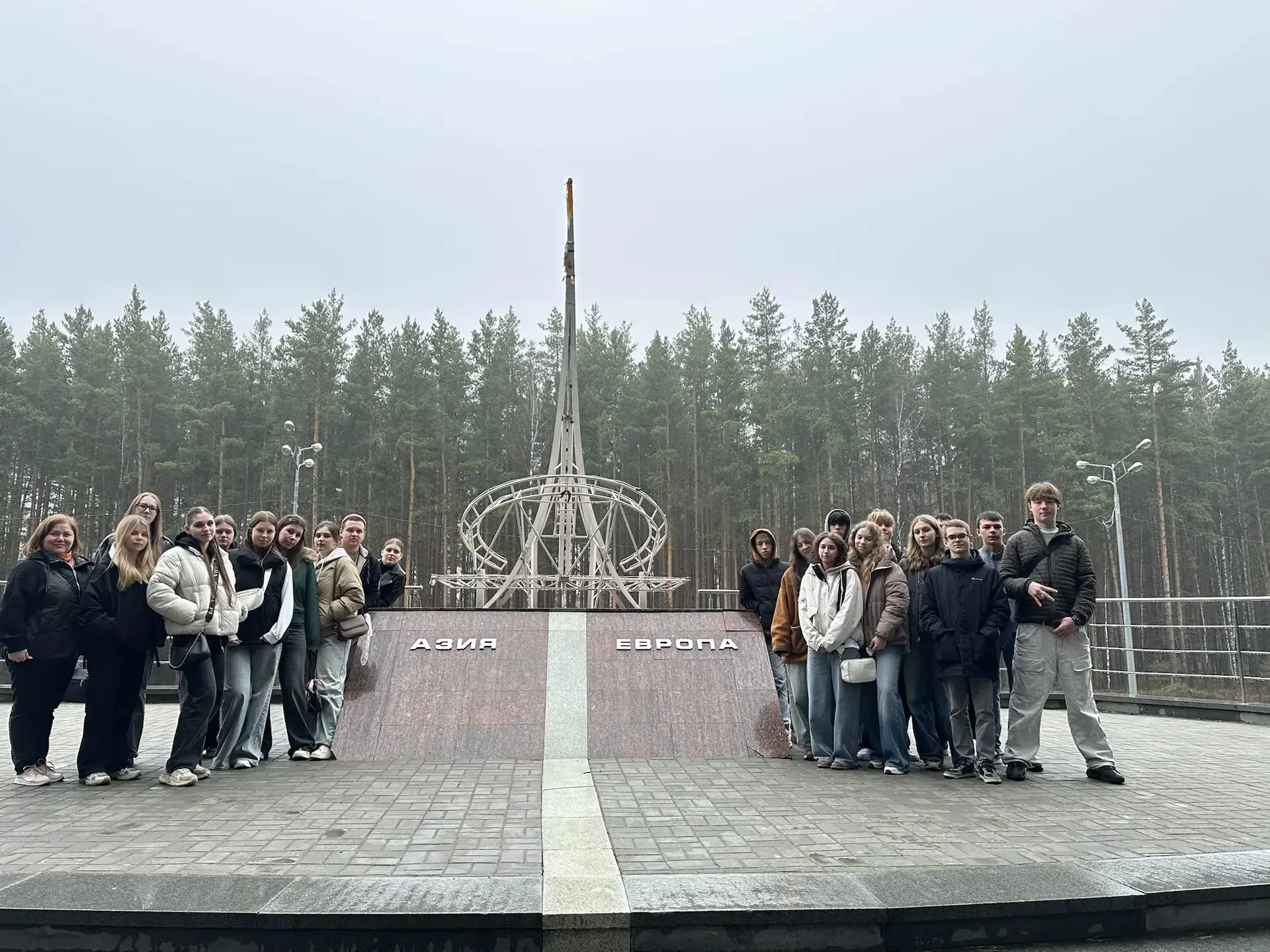 Десятиклассники вернулись из увлекательного путешествия в Екатеринбург, полного ярких эмоций и незаб
