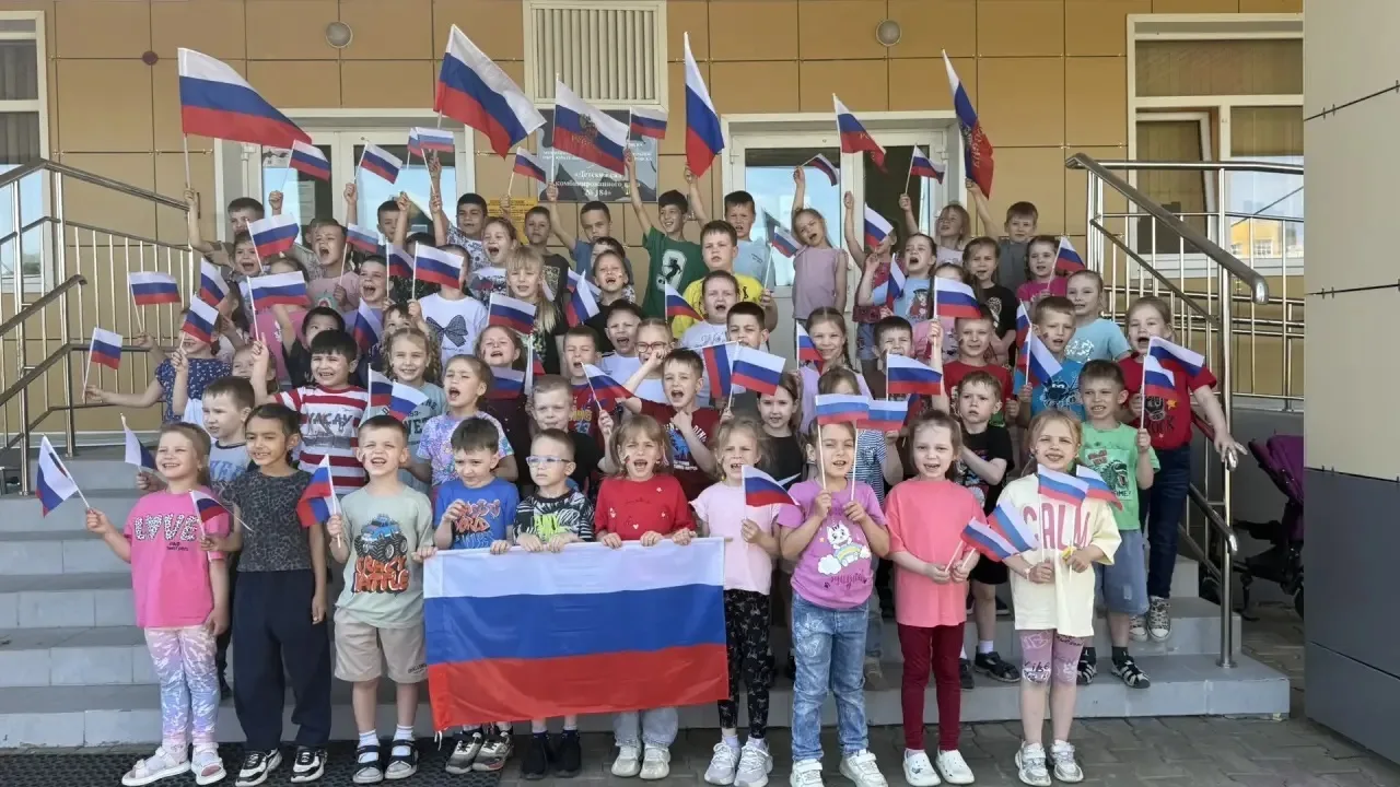 ☀️ Доброе утро началось особенно ярко в нашем детском саду!

Сегодня мы отметили приближение Дня Рос