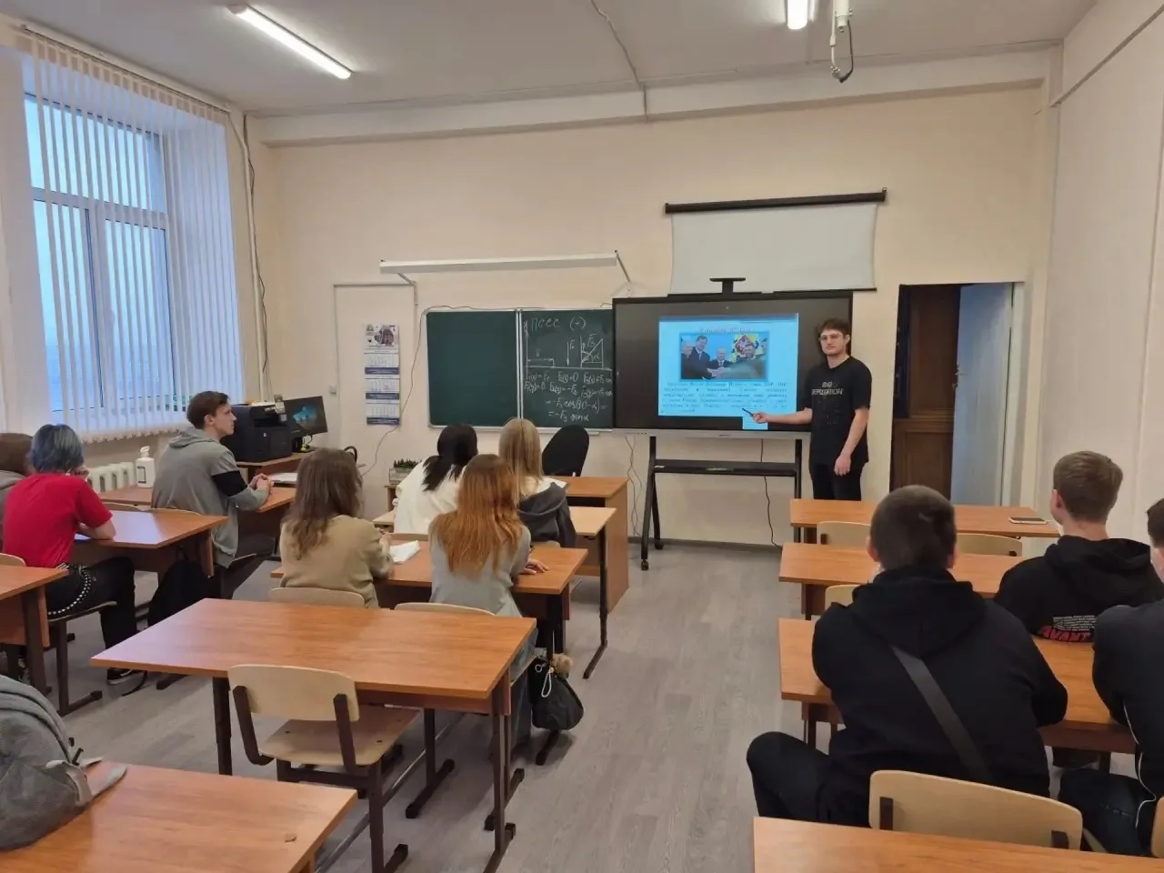 ✅ День воссоединения  ДНР,ЛНР, Запорожской области и Херсонской области с Российской Фе...