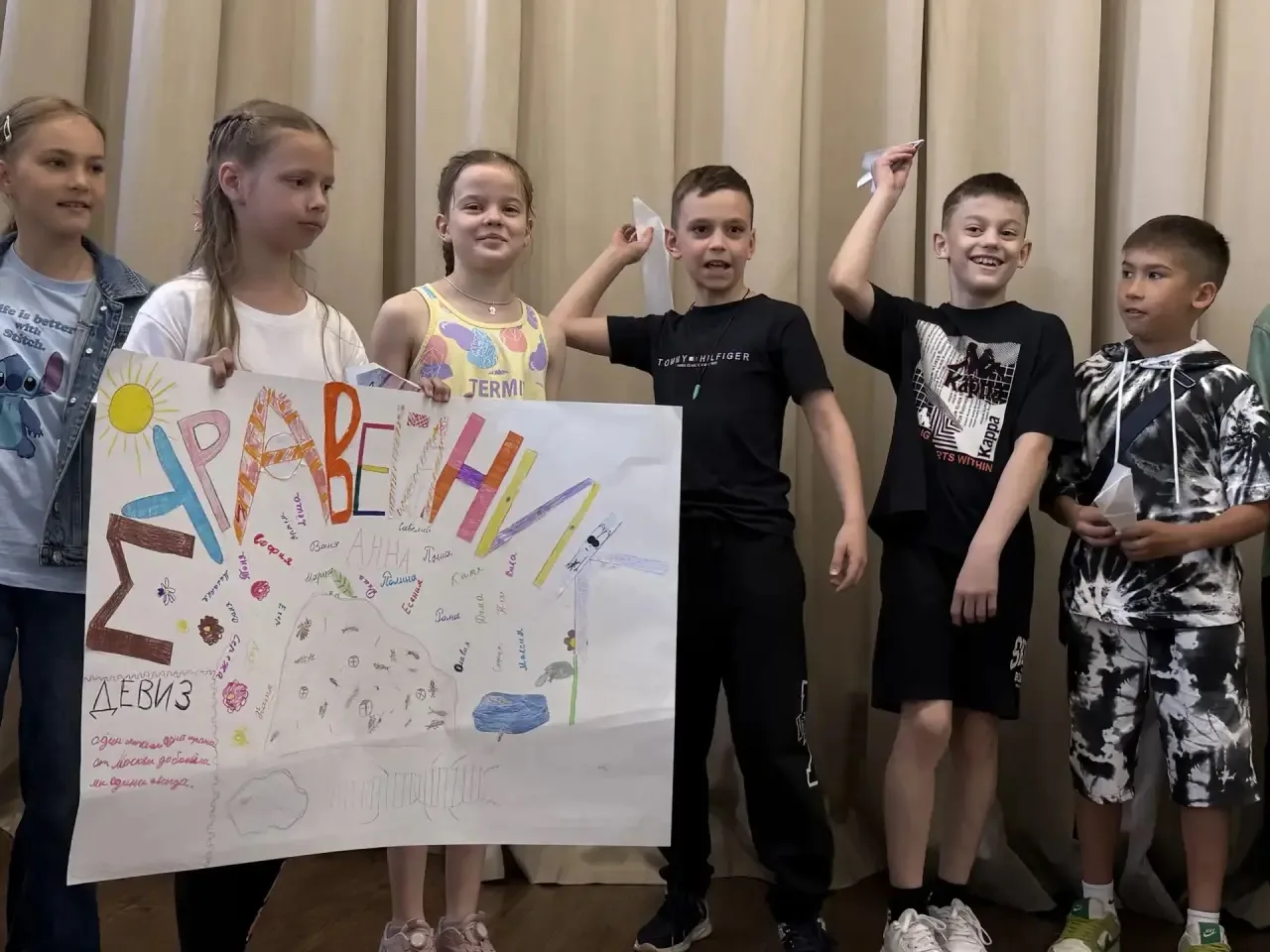 ✨ Сегодня в ГОЛ «Взлёт» прошёл по‑настоящему насыщенный день, полный ярких событий и по...