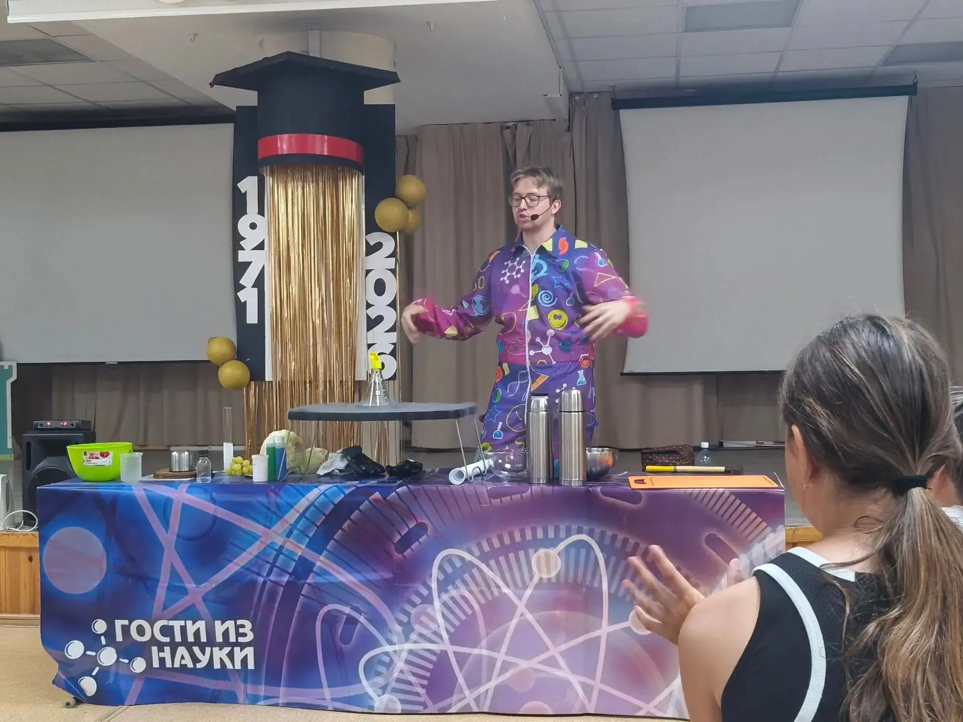 🧪 16-й день в «Улыбке»: наука, спорт и предвкушение финала!
Друзья, мы уже на финишной прямой! До з