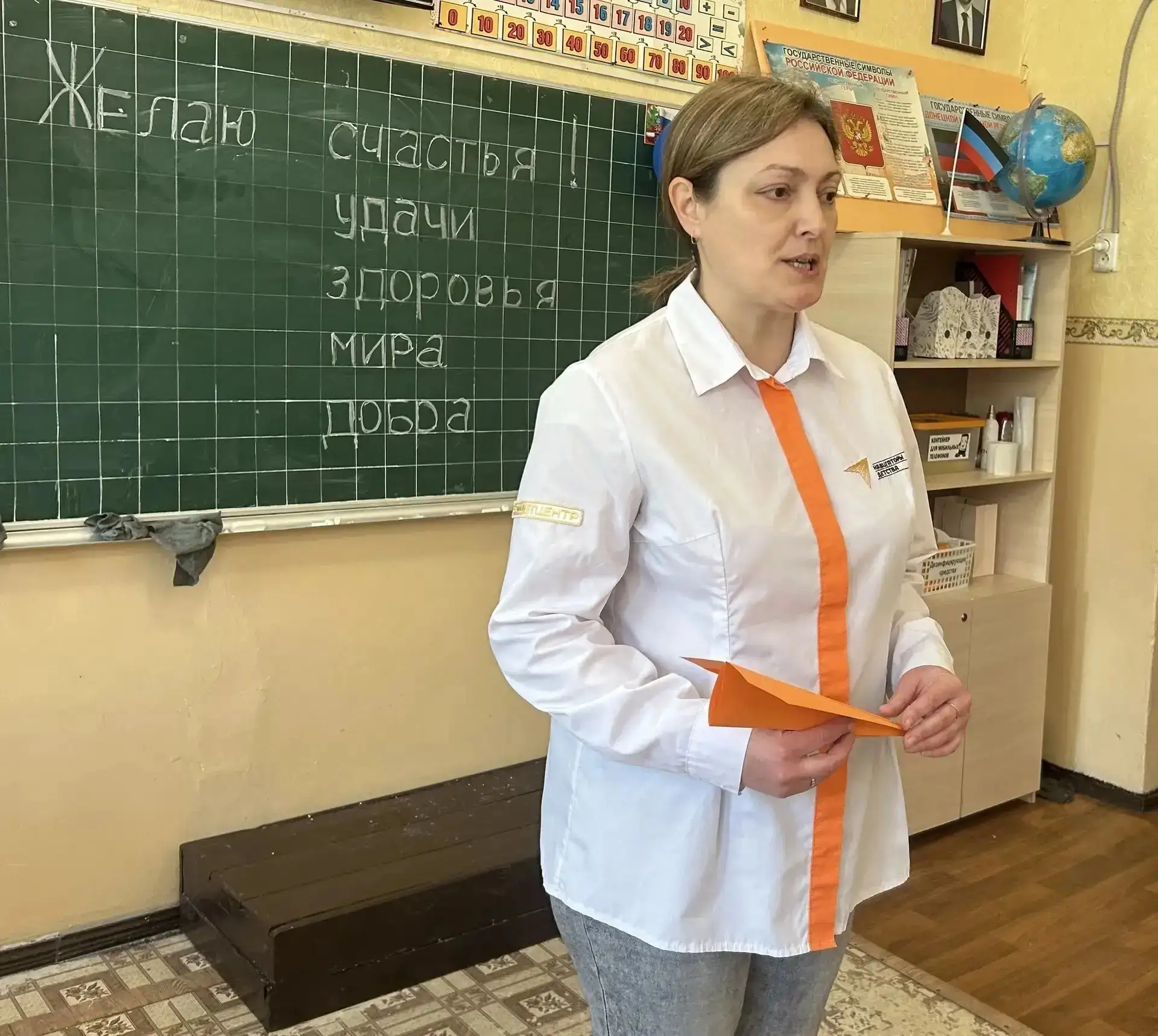 В рамках Всероссийского проекта "Навигаторы детства", в День знаний, советником по восп...