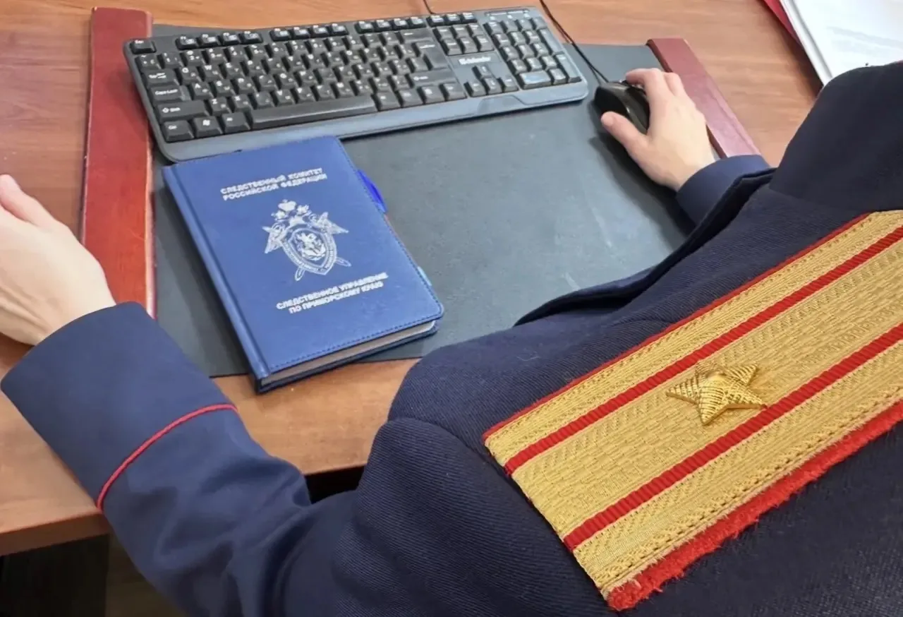 🚩Следователями СКР завершено расследование уголовного дела о невыплате заработной платы

🔹СКР по П