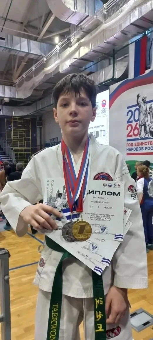 23-25 марта в Хабаровске Краевой Центр Единоборств принимал Чемпионат и Первенство ДФО по тхэквондо 