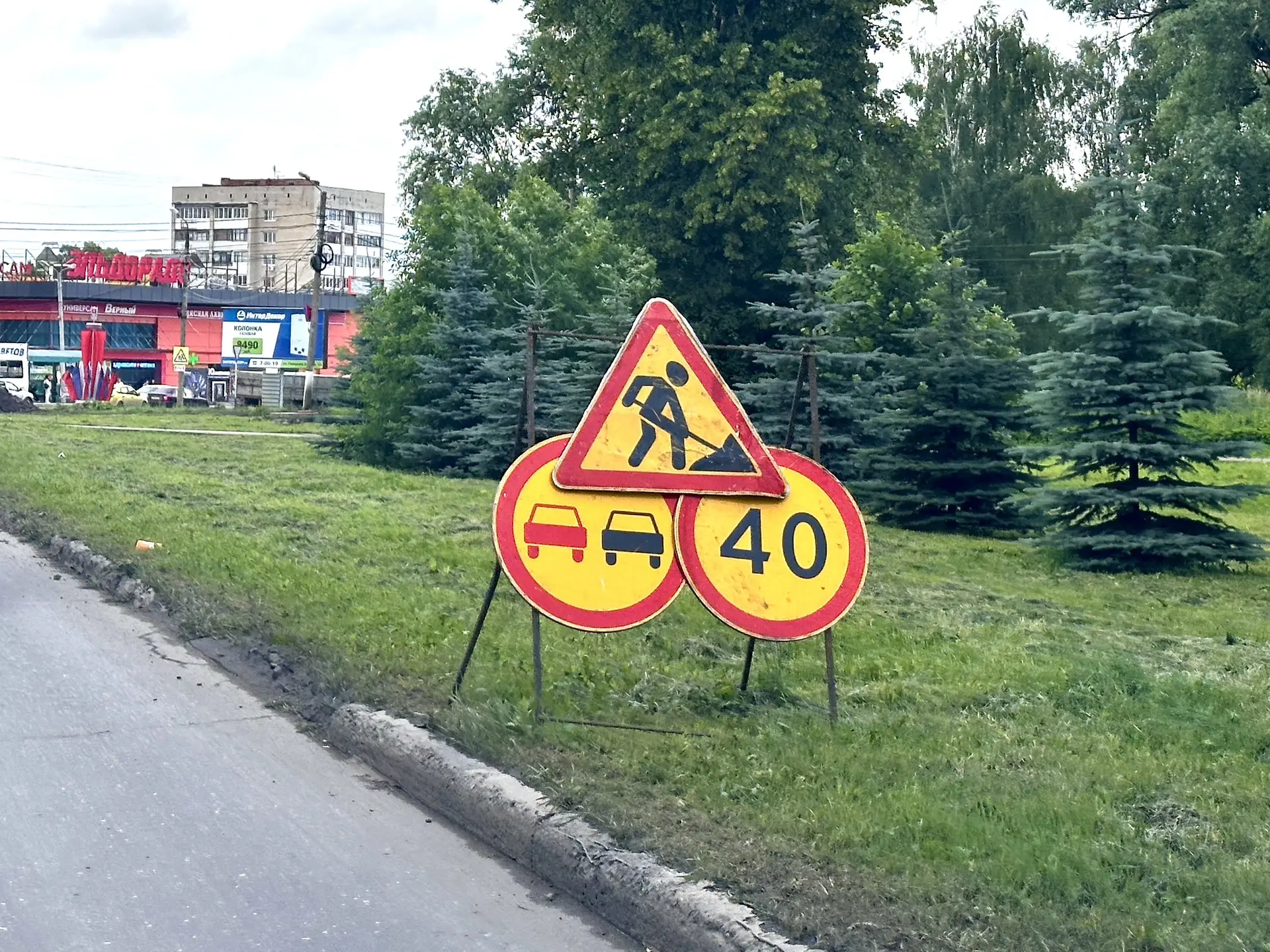 ❗️В Тульской области отремонтировано 475 дорожных объектов