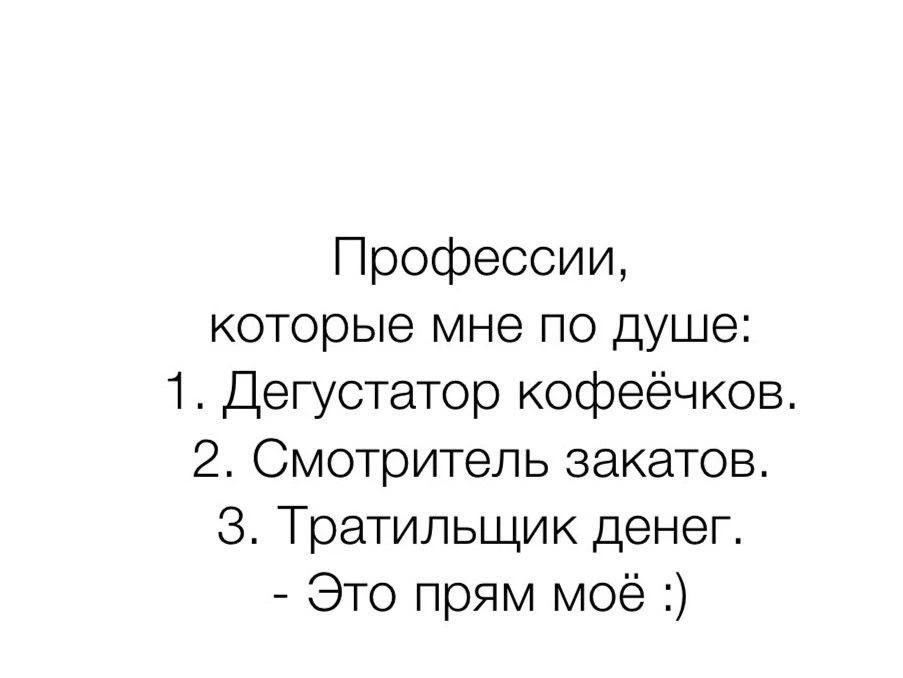 #активы

Последние годы косметическая индустрия активно продвигает бакучиол как натуральную альтерна