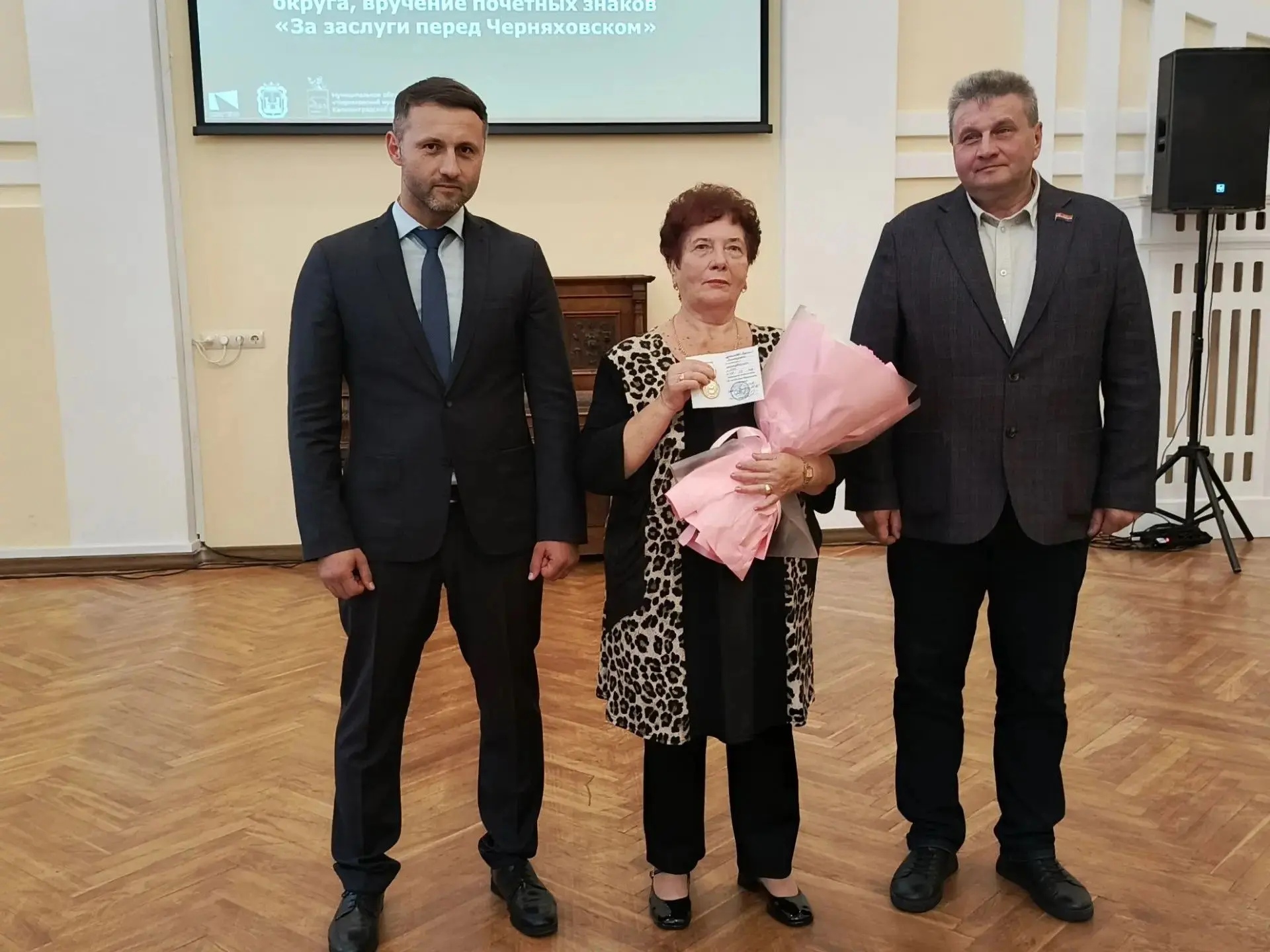 Город-юбиляр и его замечательные люди!
