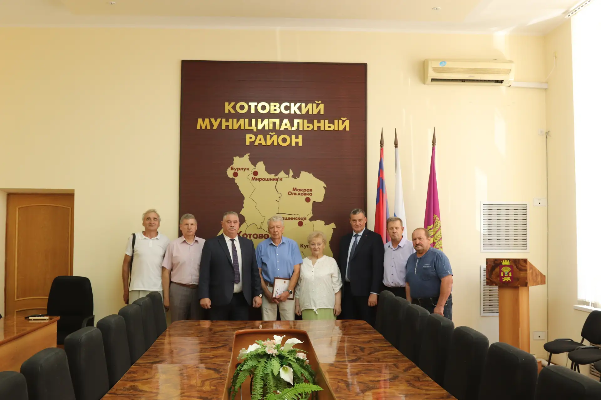 Уважаемые жители Котовского района!