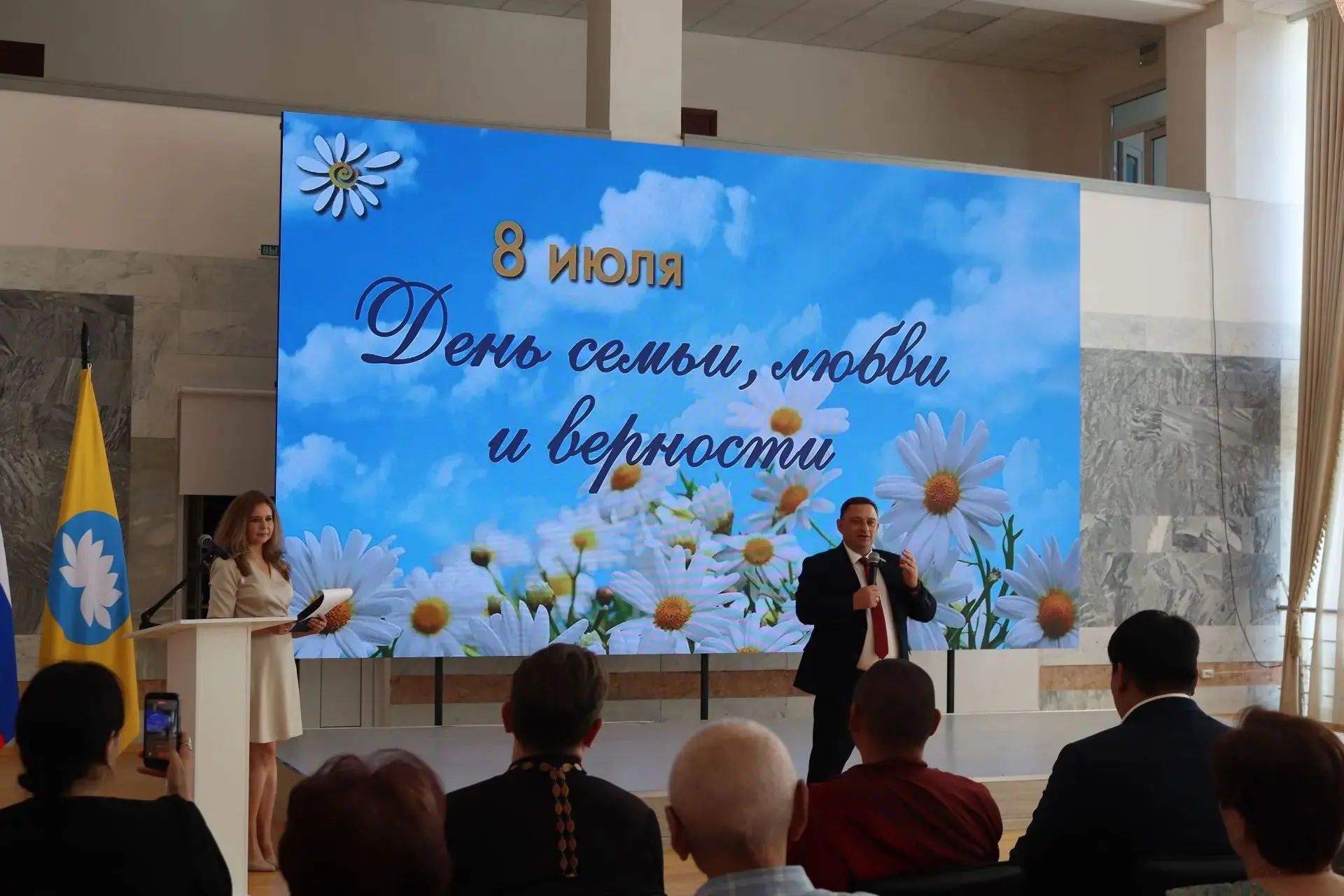 🫶08 июля 2026 г. в России отмечают один из самых трогательных и душевных праздников – День семьи, л