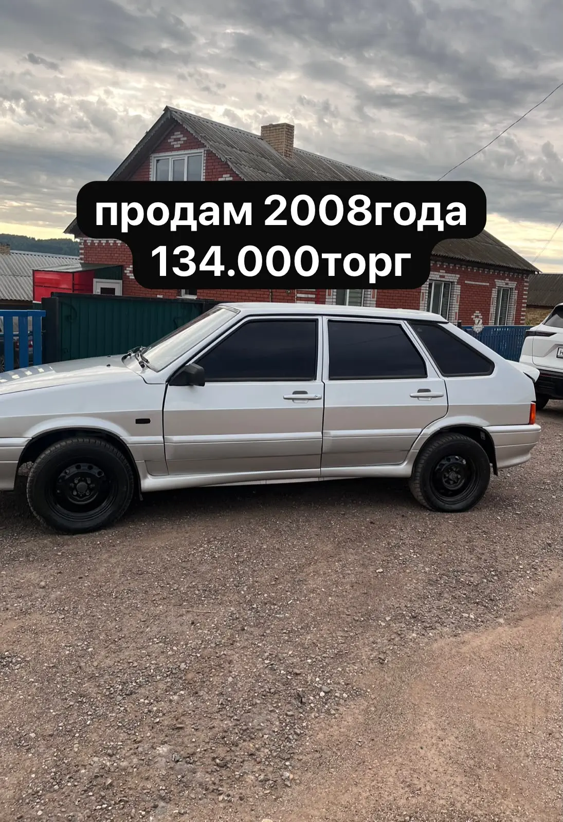 79659456028