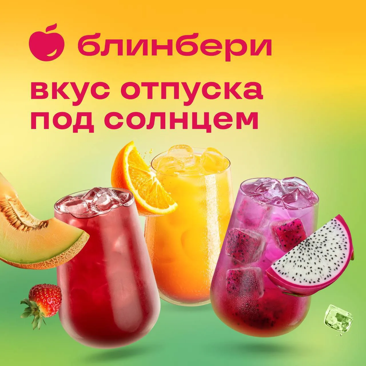Хочется отдохнуть на пляже у моря?