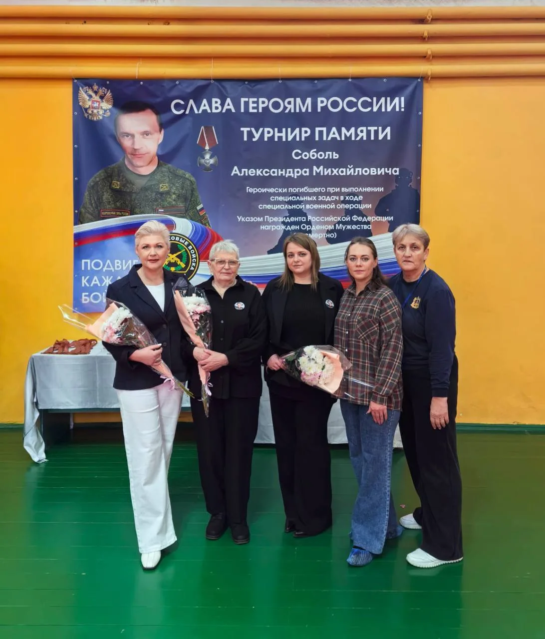 ⚡️6-7 декабря в г. Брянск в Детско-юношеский спортивной школе  « Торпедо» прошел Турнир памяти по во