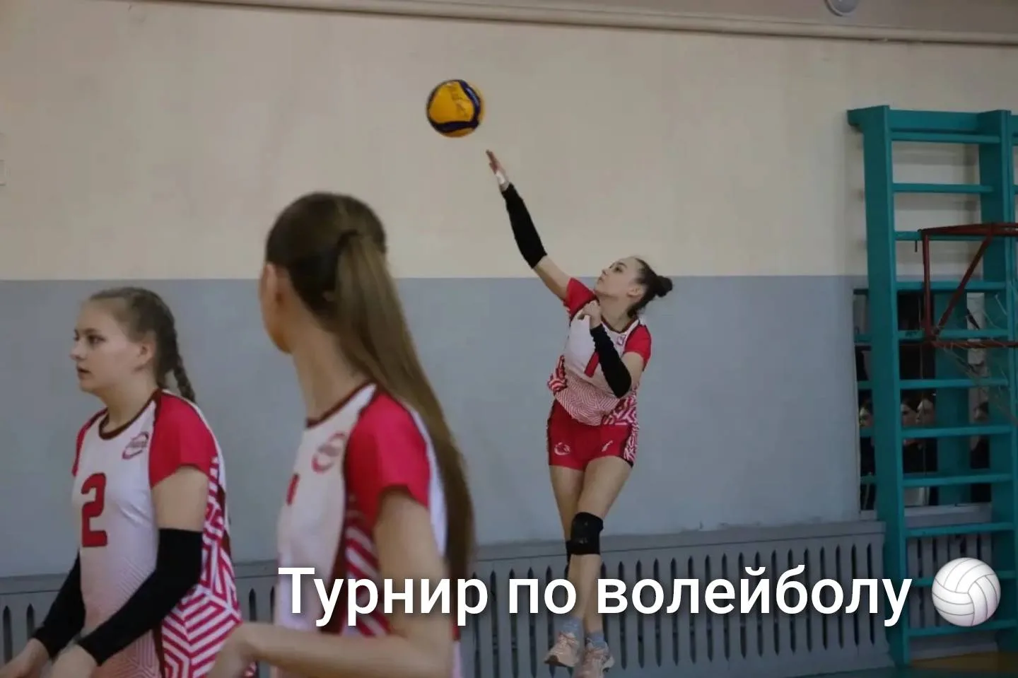 С 14 по 16 августа на спортивной арене ЮТК пройдет  уже традиционный IV Открытый межрег...