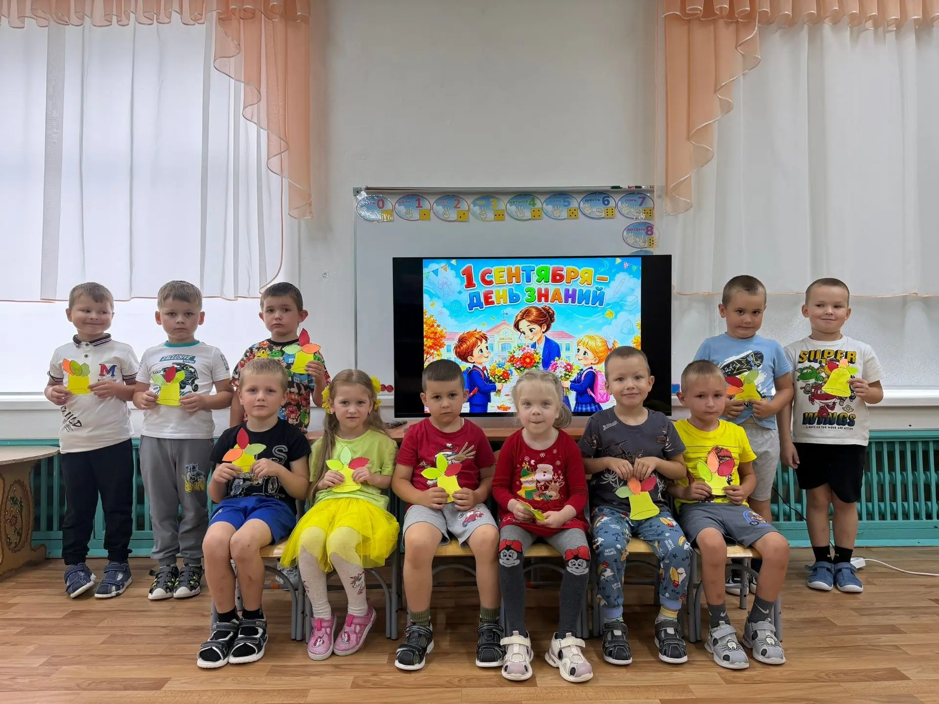 Сегодня у нас прошло особенное занятие, посвящённое Дню Знаний! 📚