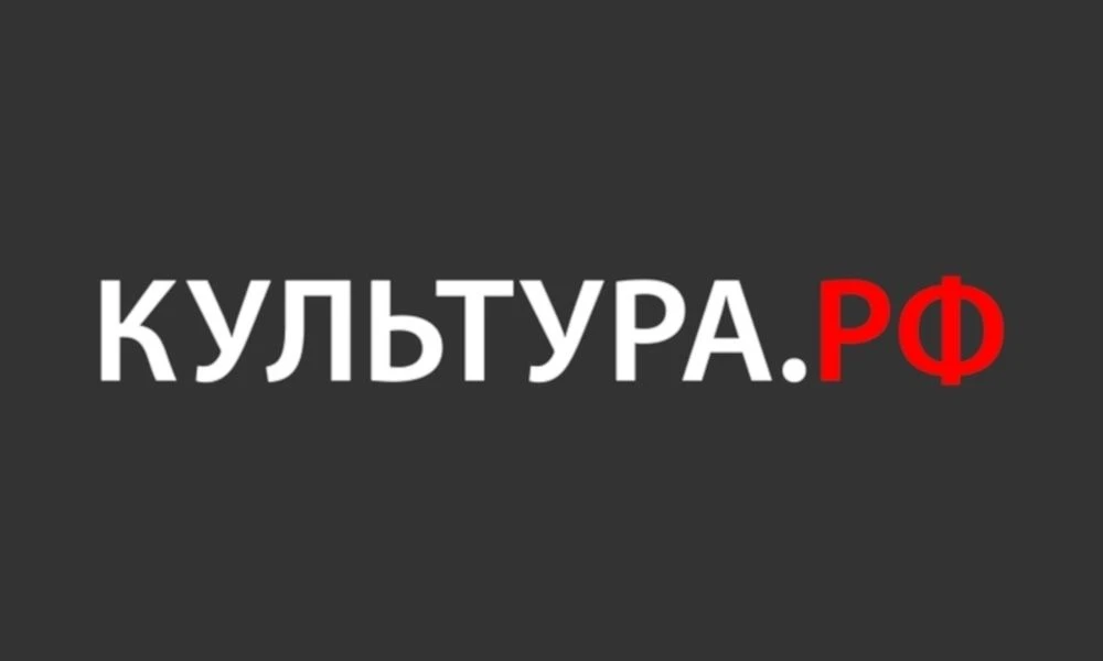 Внимание!
