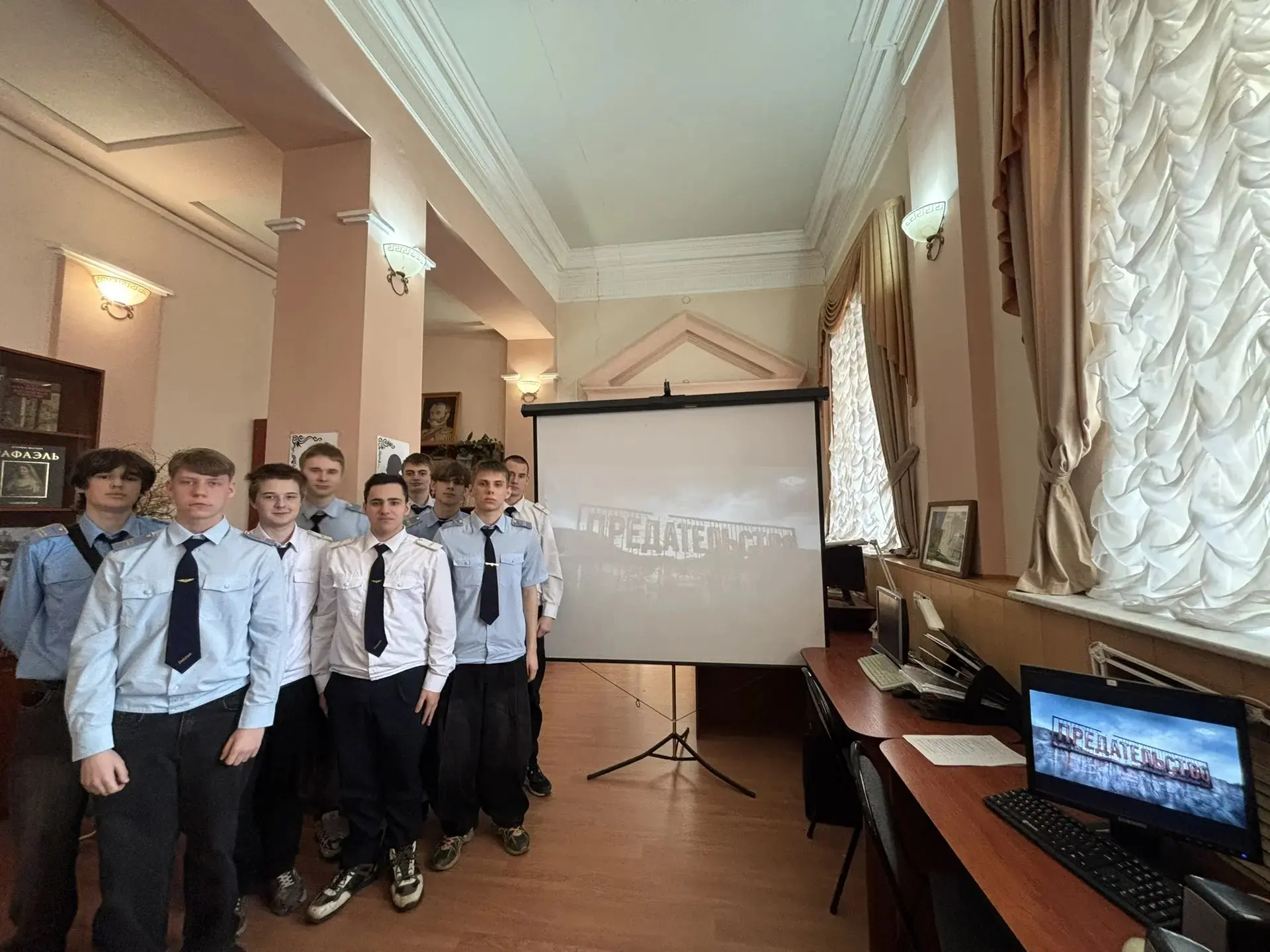 ❗СТУДЕНТЫ ЕТЖТ-филиала РГУПС ПОСМОТРЕЛИ ДОКУМЕНТАЛЬНЫЙ ФИЛЬМ «ПРЕДАТЕЛЬСТВО»❗  ❗В техникуме продолжа